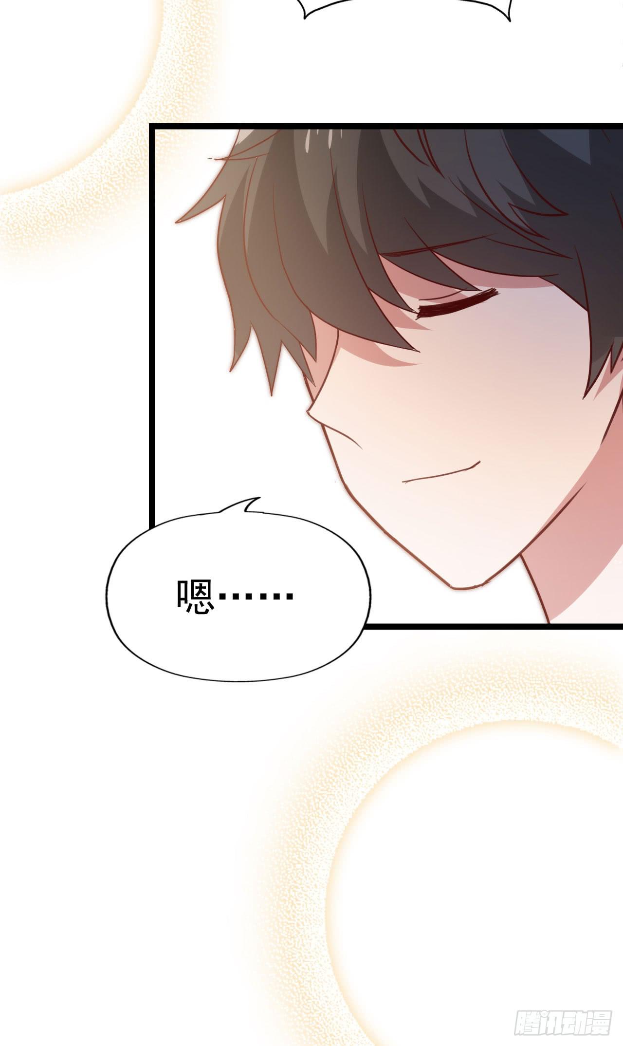 第九十六话 灿烂的夜晚(1/2)-第97话