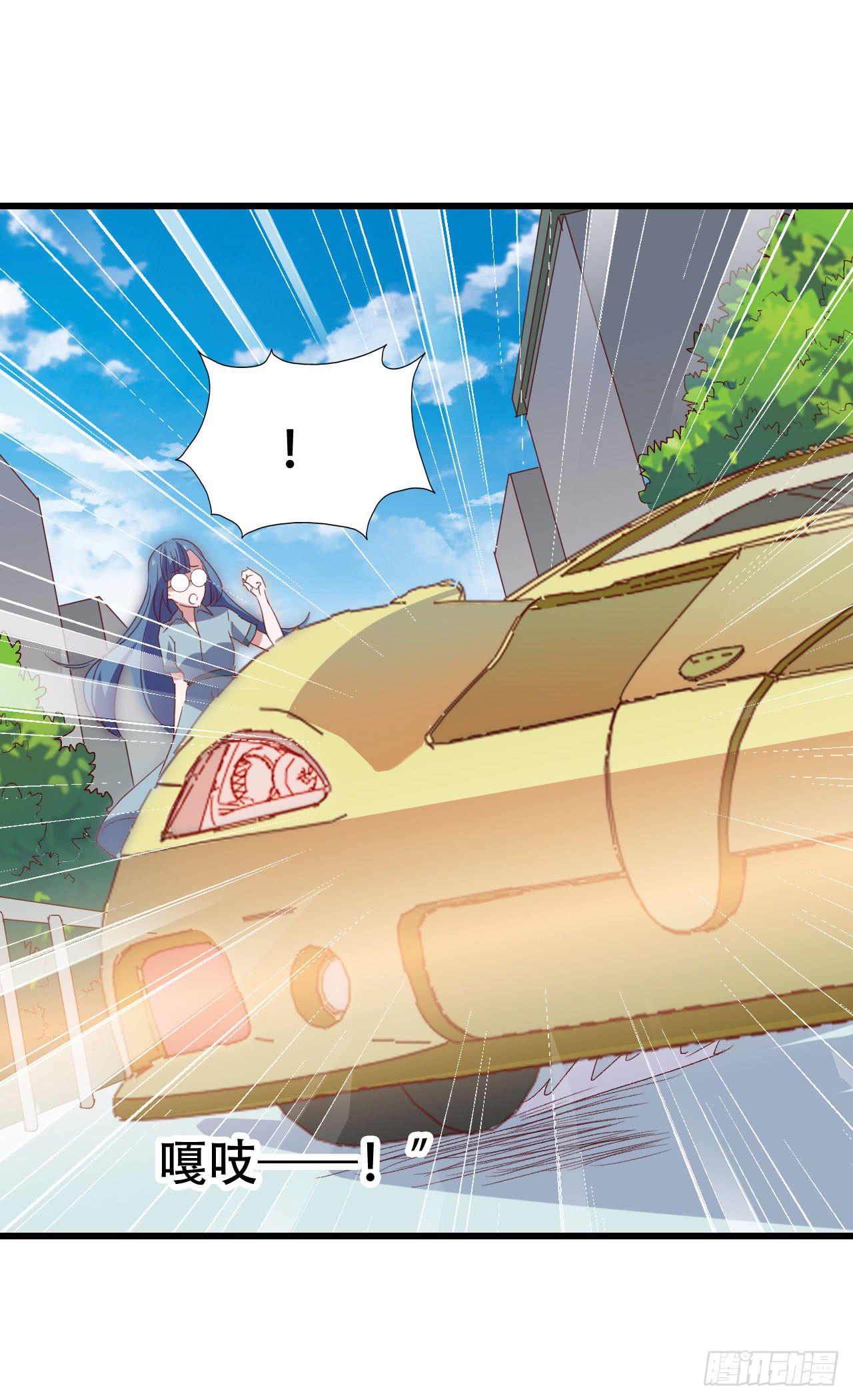 第九十六话 灿烂的夜晚(1/2)-第97话