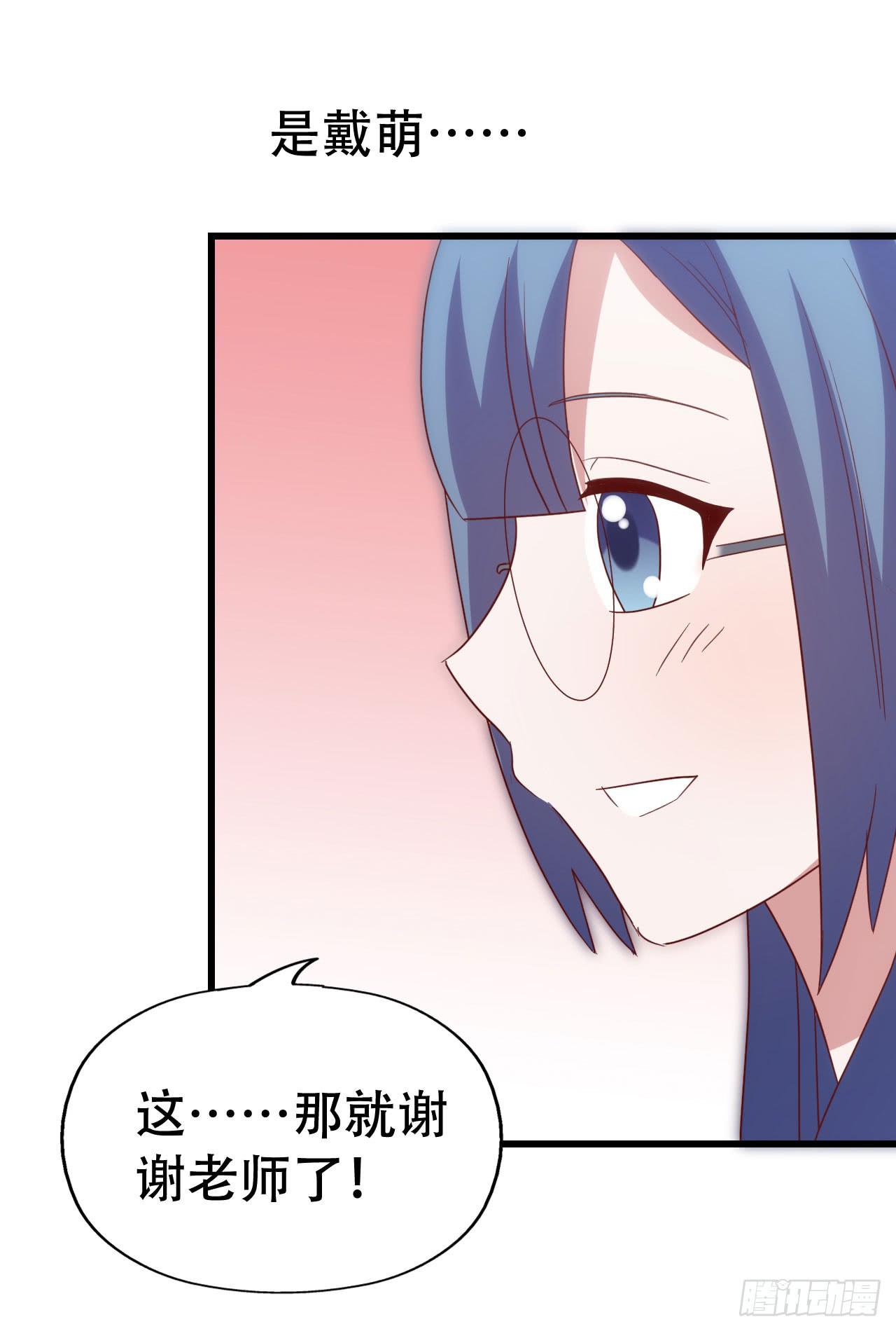 第九十六话 灿烂的夜晚(1/2)-第97话