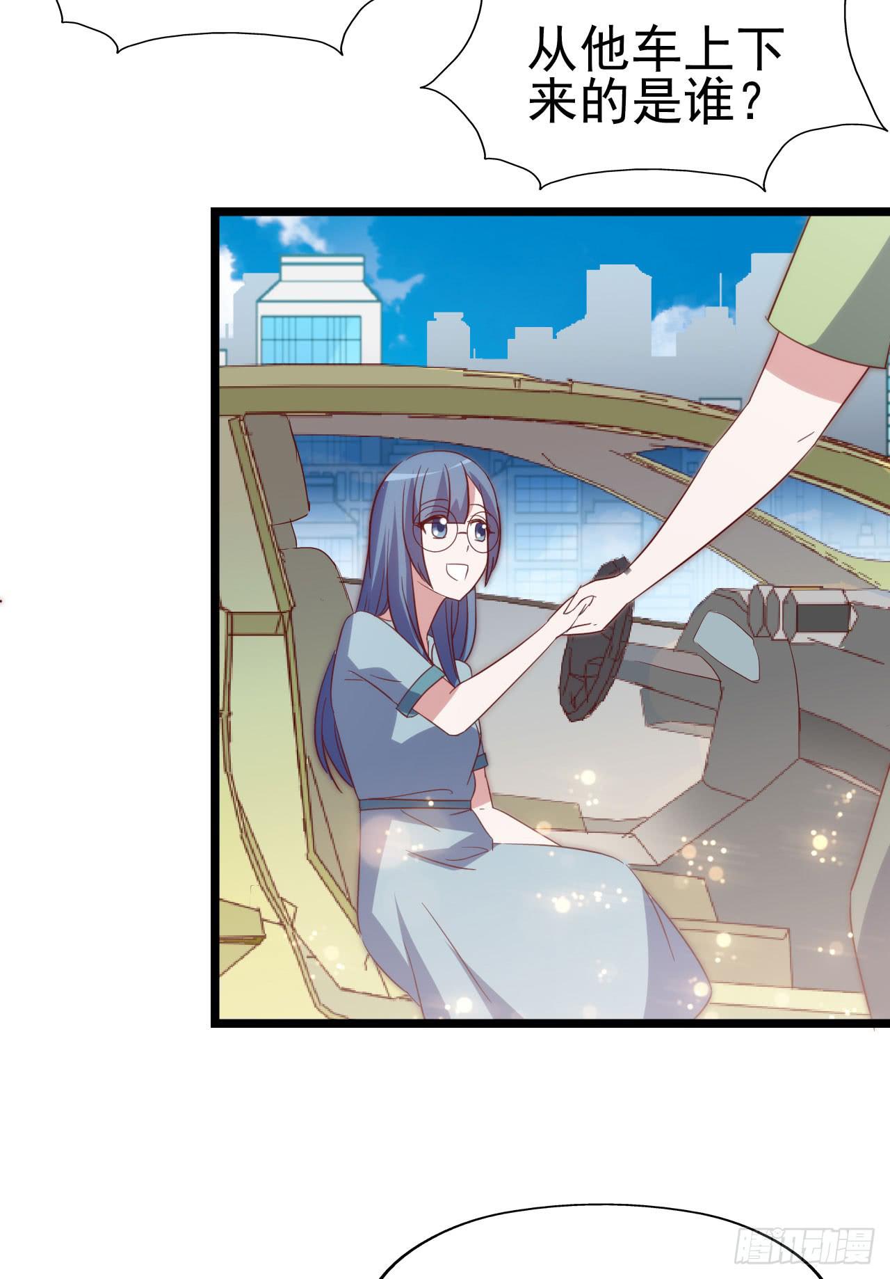 第九十六话 灿烂的夜晚(1/2)-第97话