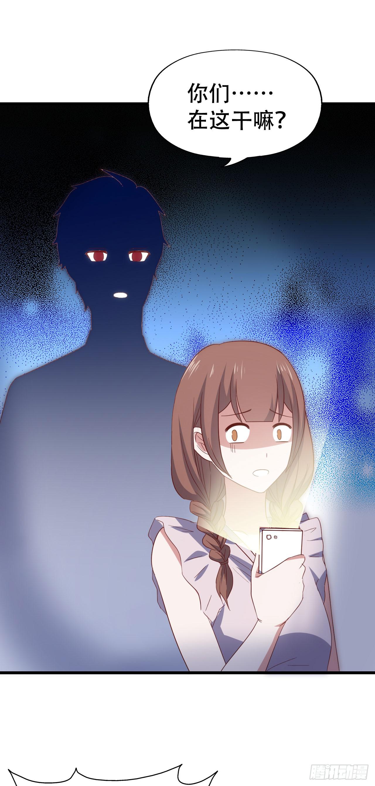 第九十六话 灿烂的夜晚(1/2)-第97话