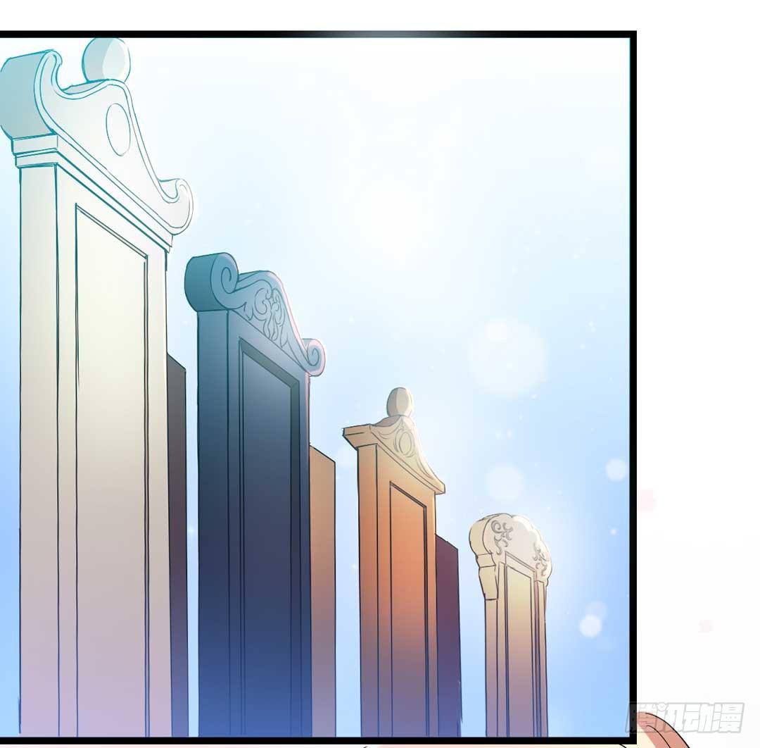 继任大典，先祖忽悠着你-第1话