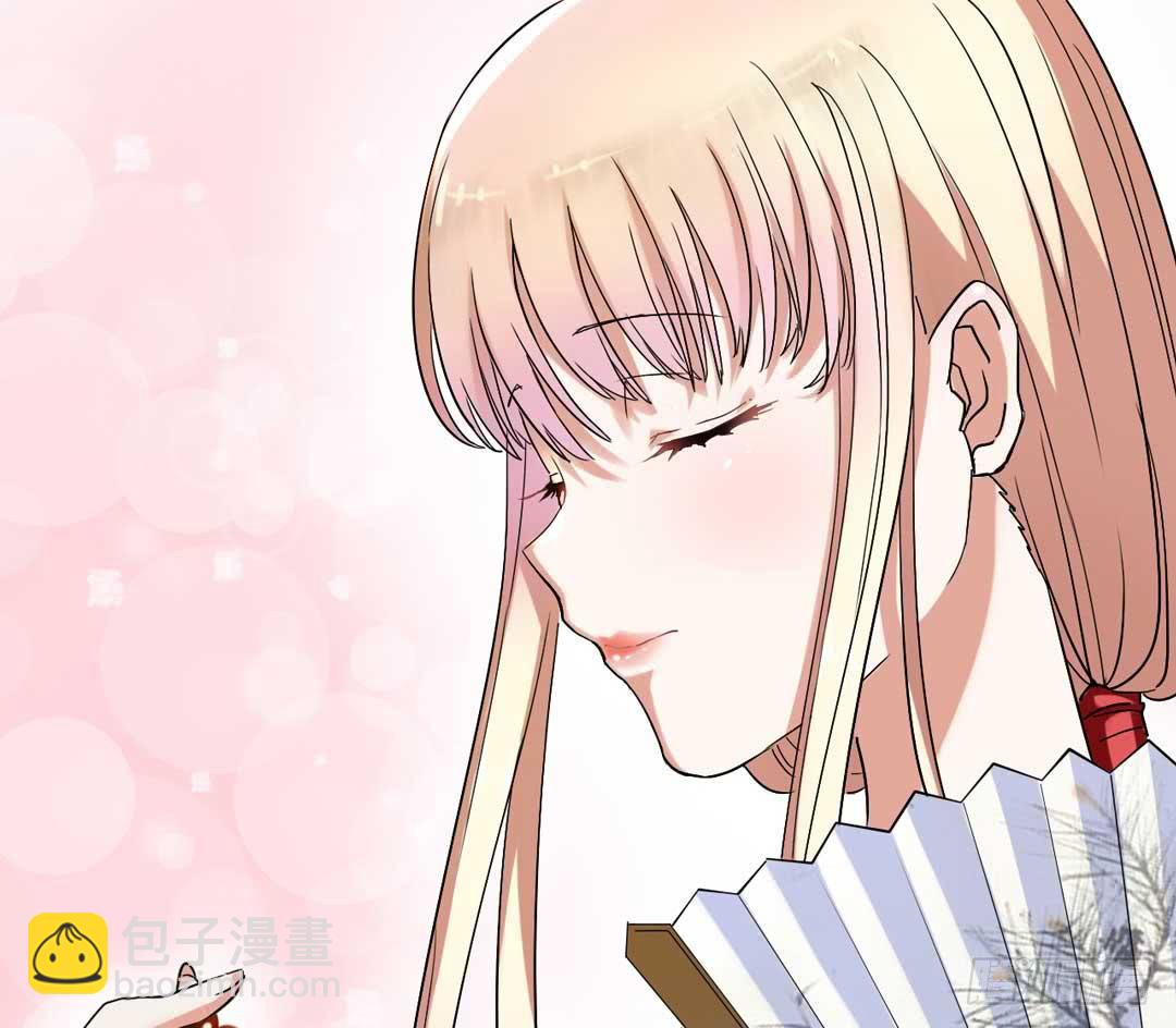 继任大典，先祖忽悠着你-第1话