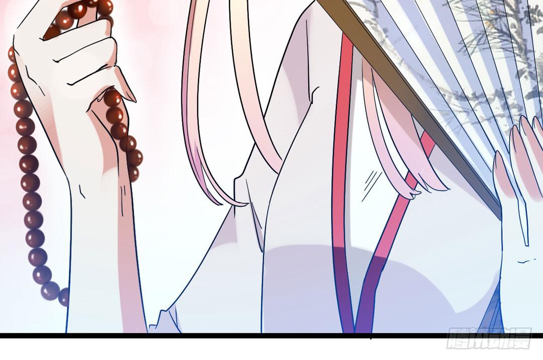 继任大典，先祖忽悠着你-第1话