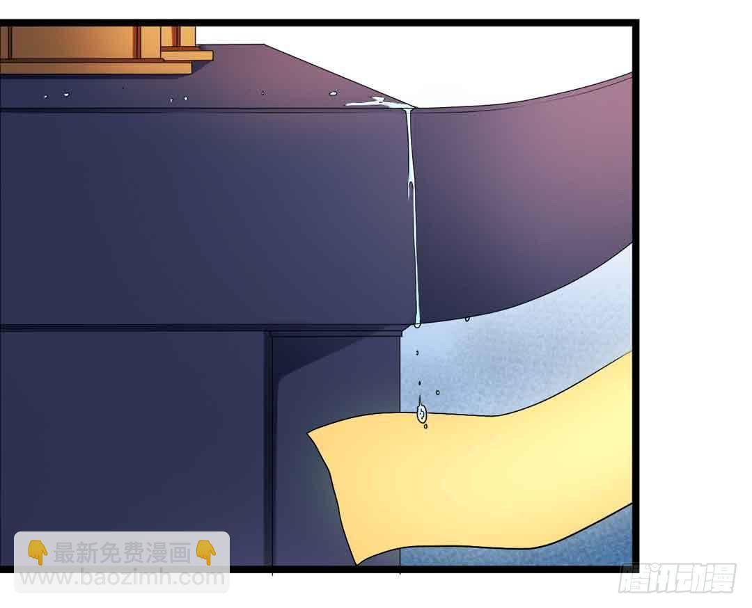 继任大典，先祖忽悠着你-第1话