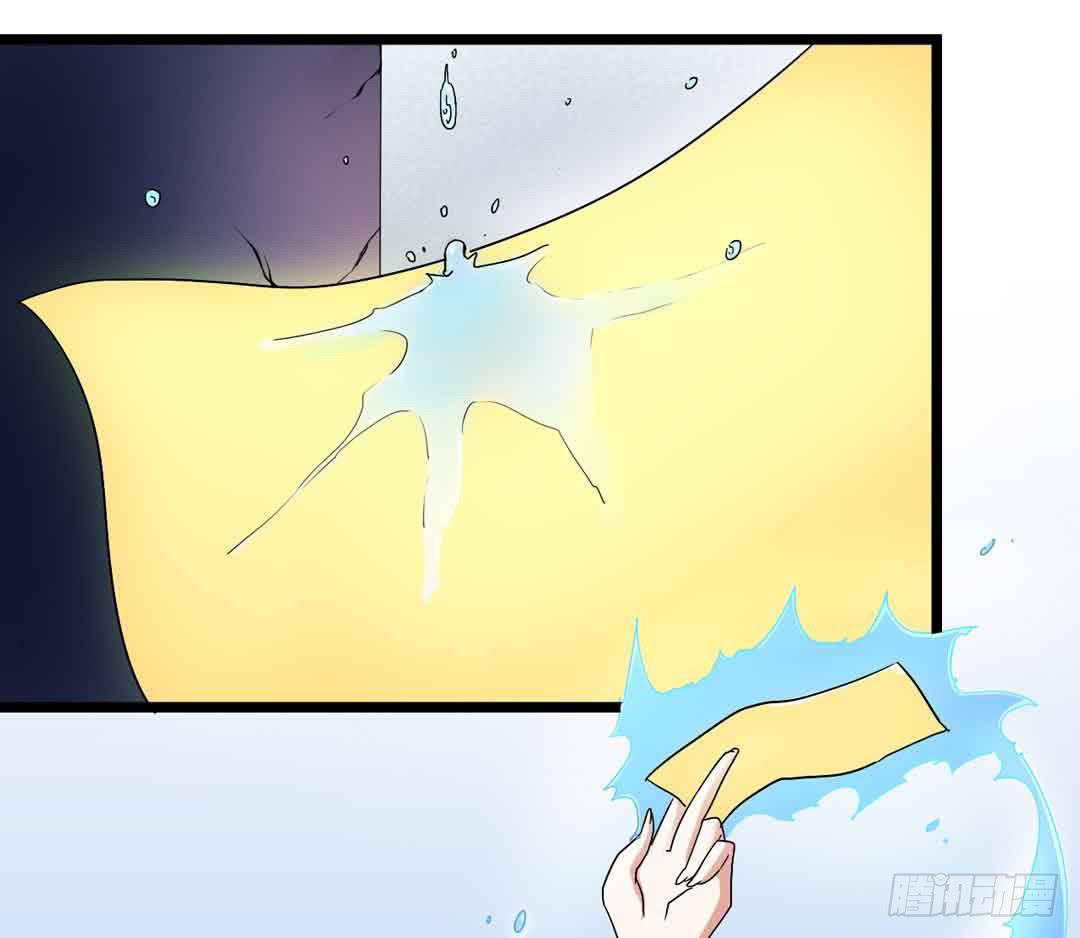 继任大典，先祖忽悠着你-第1话