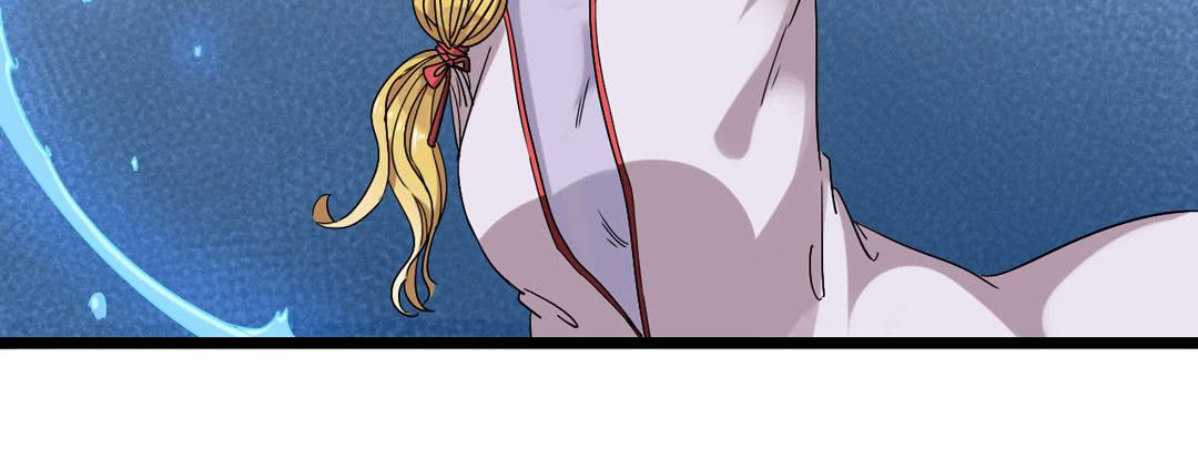 继任大典，先祖忽悠着你-第1话