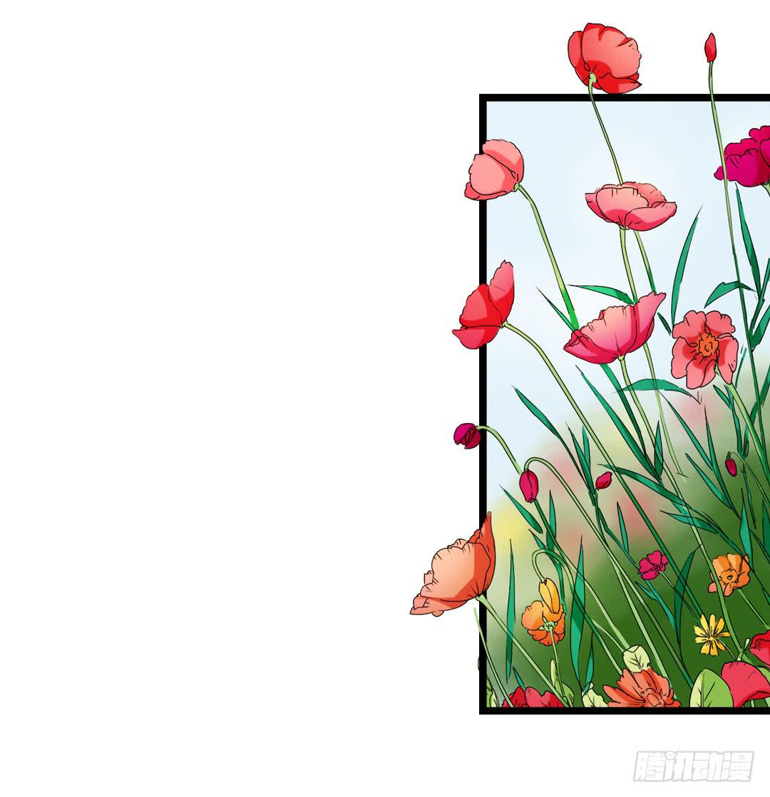 继任大典，先祖忽悠着你-第1话