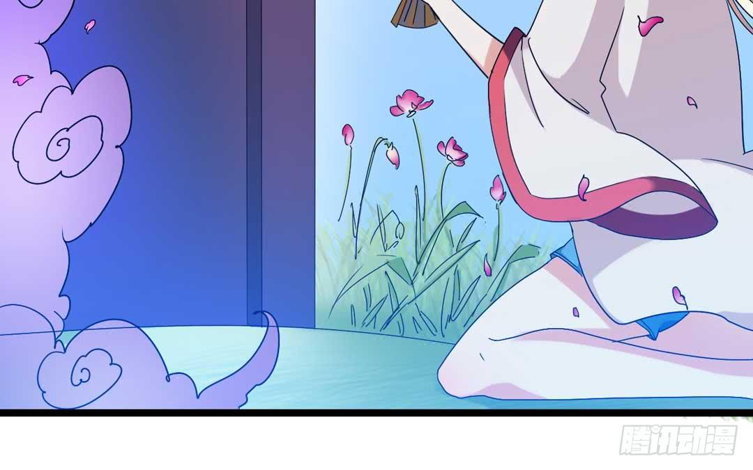 继任大典，先祖忽悠着你-第1话