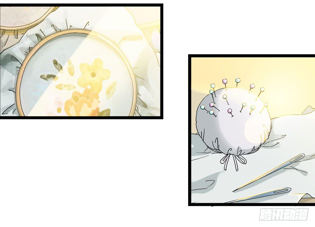 继任大典，先祖忽悠着你-第1话