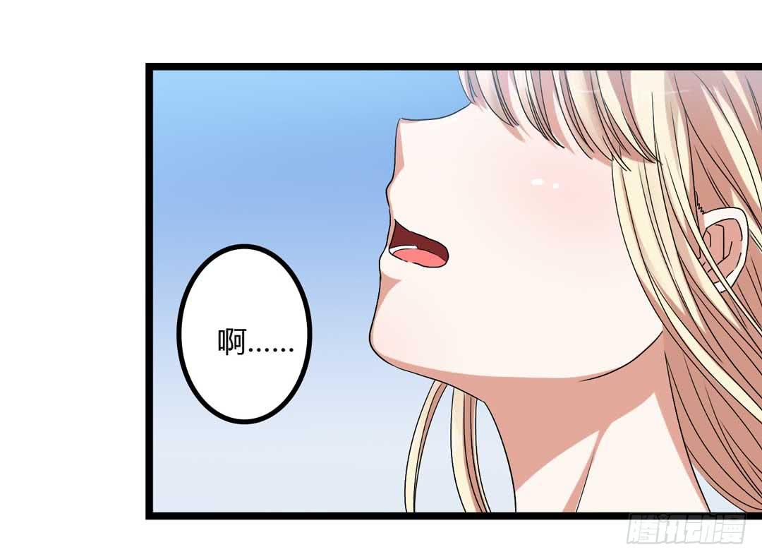 继任大典，先祖忽悠着你-第1话