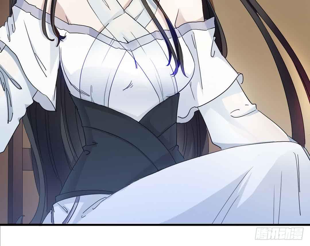 继任大典，先祖忽悠着你-第1话