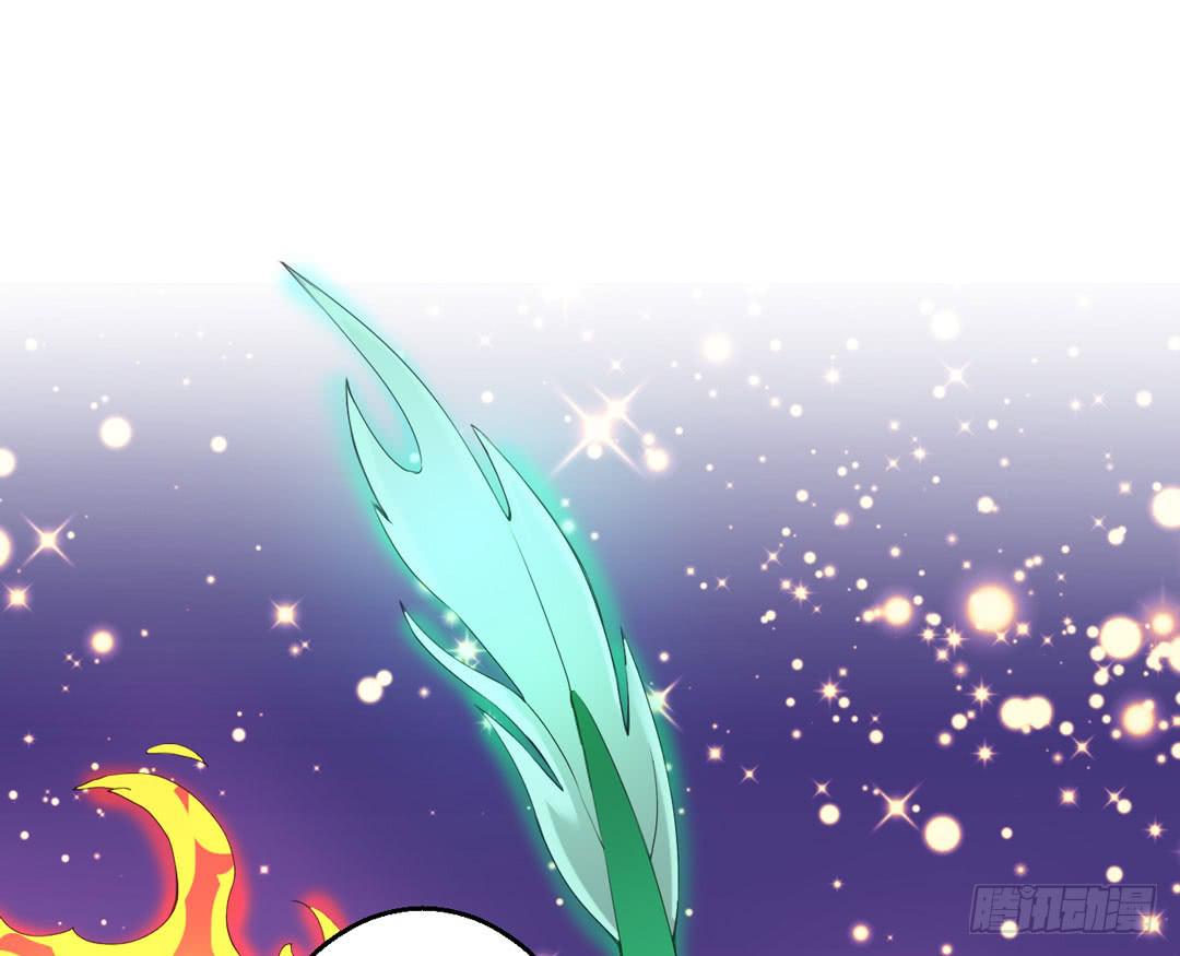 冤家路窄(1/2)-第11话