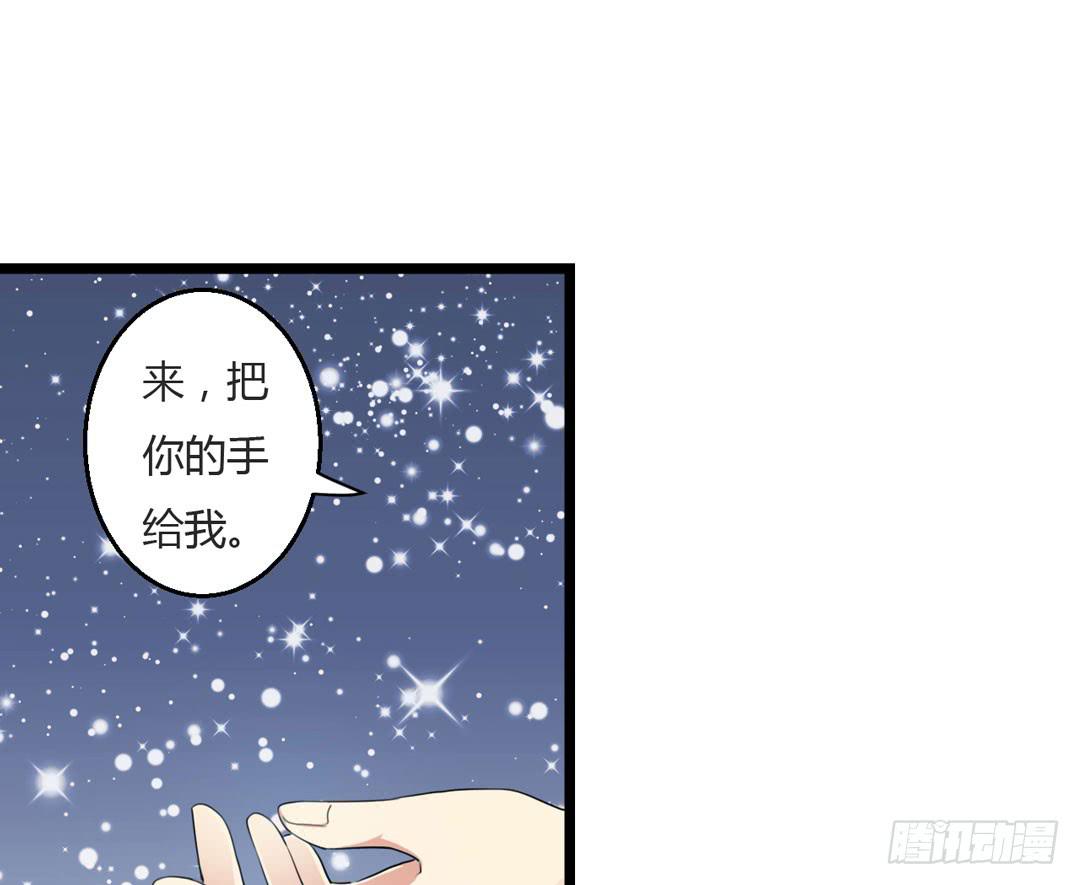 冤家路窄(1/2)-第11话