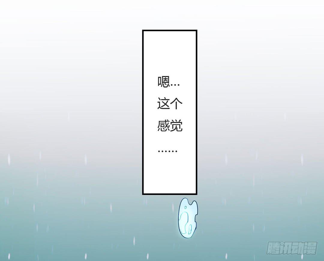 冤家路窄(1/2)-第11话