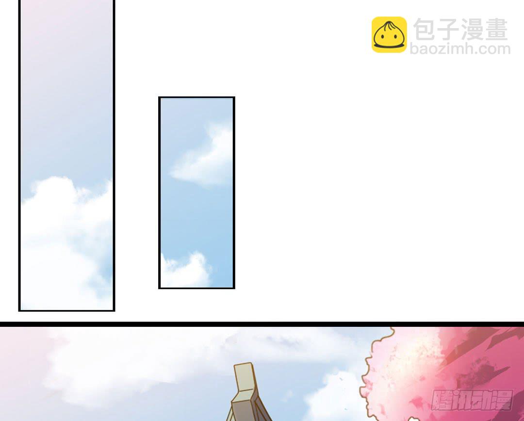 冤家路窄(1/2)-第11话