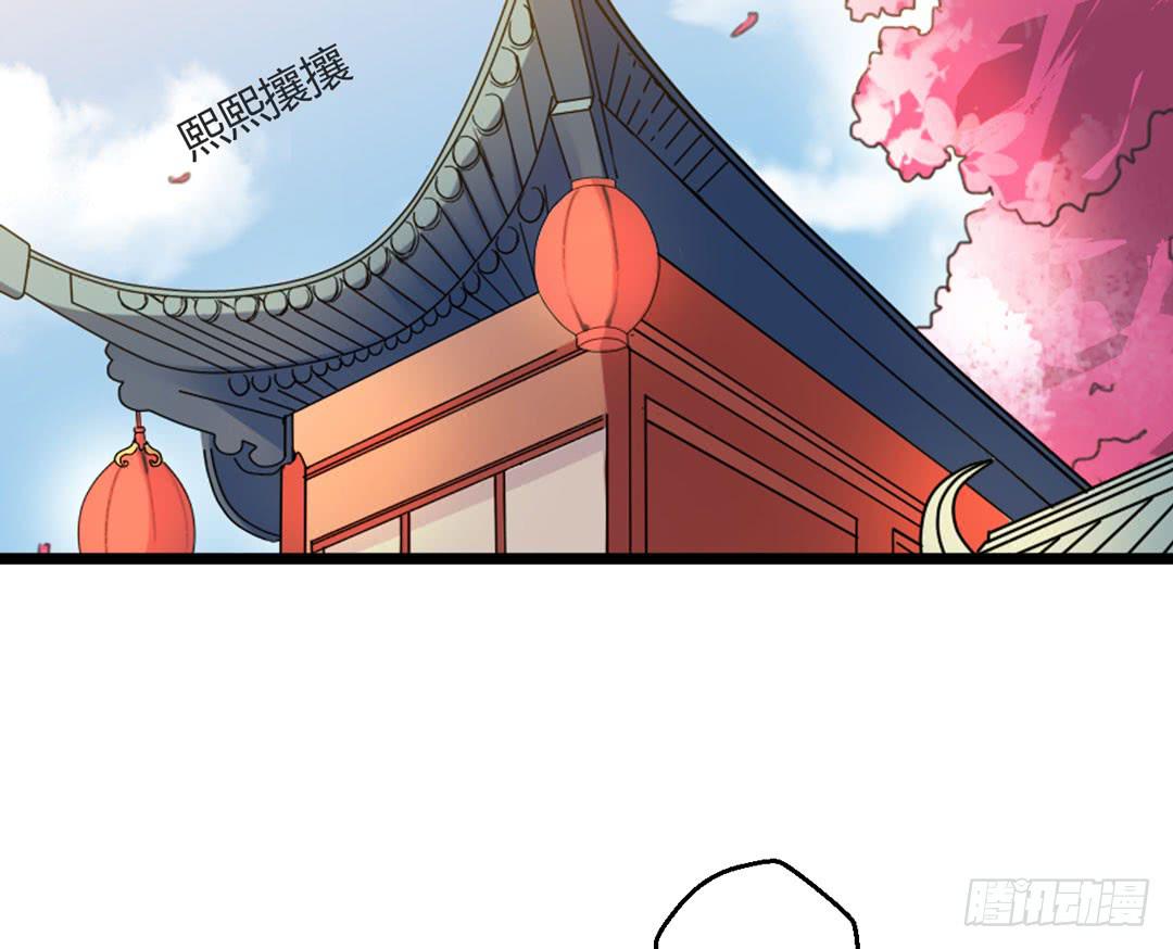 冤家路窄(1/2)-第11话