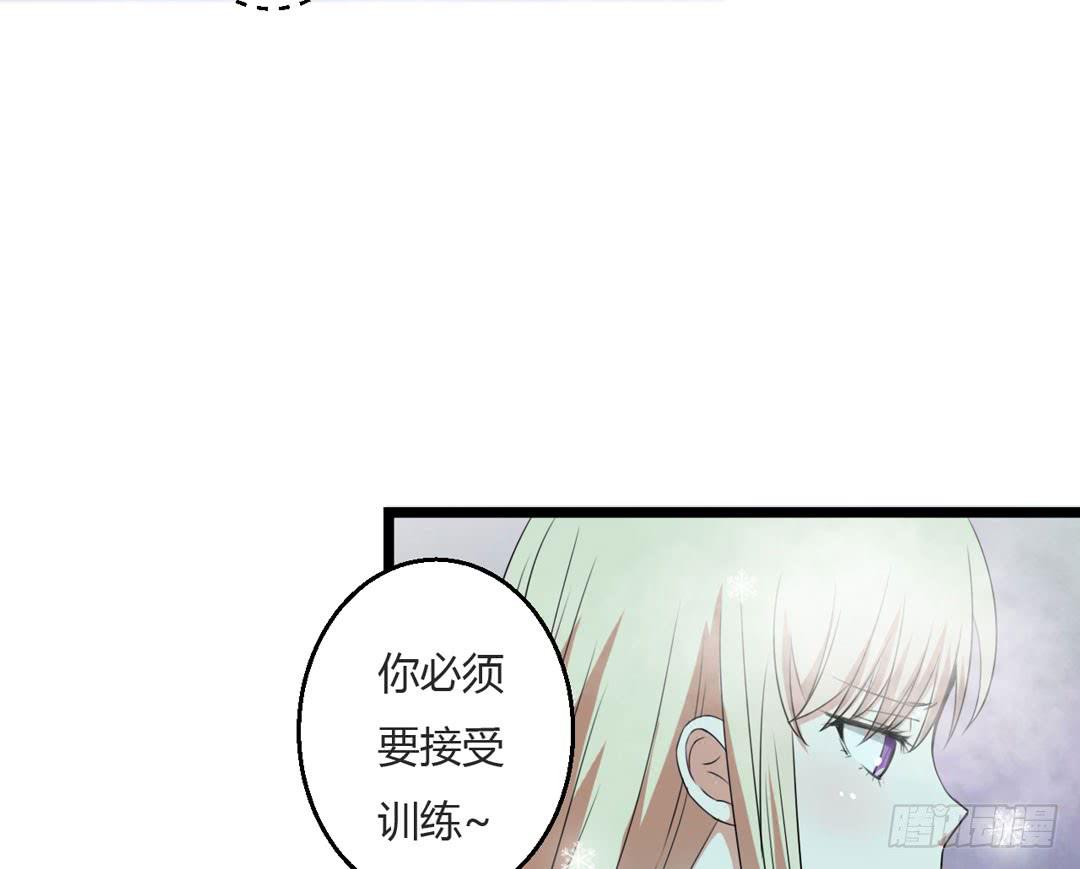 冤家路窄(1/2)-第11话