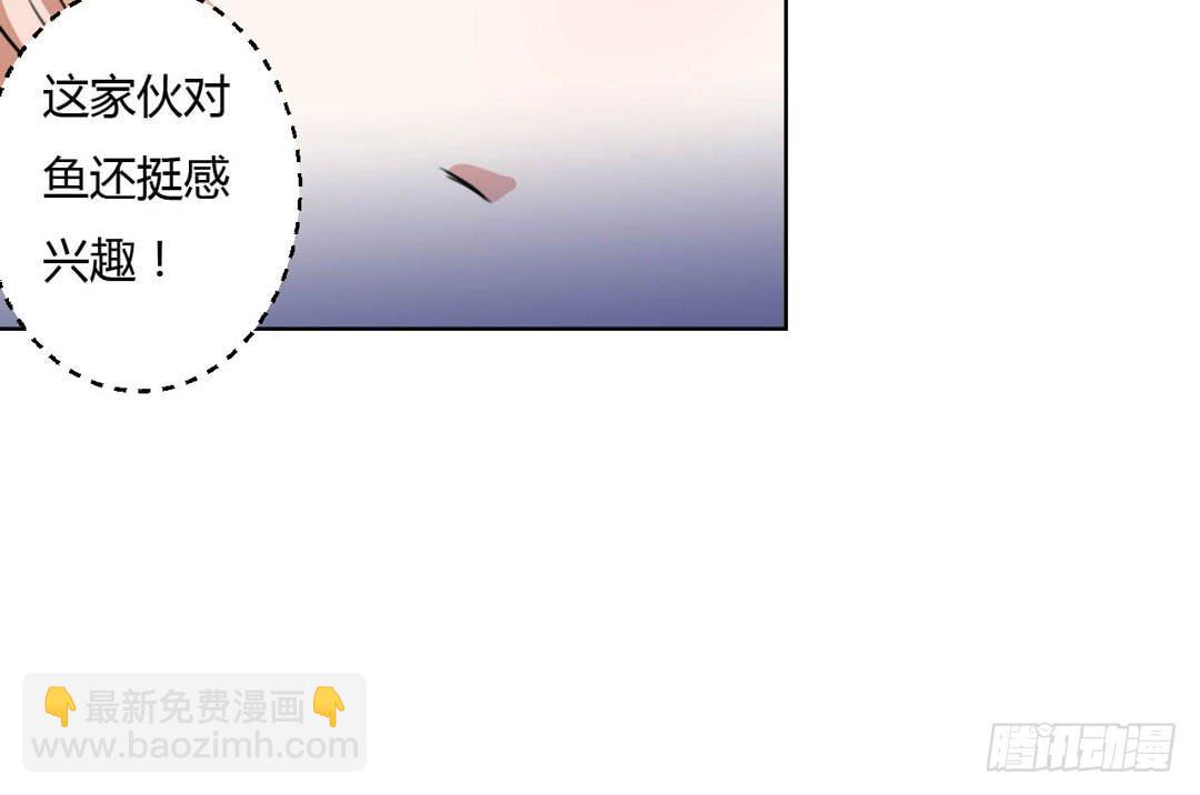 消耗战(1/2)-第13话