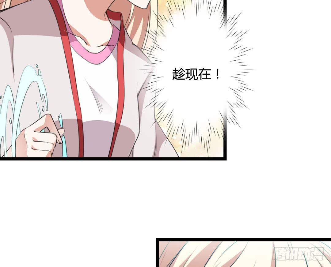 消耗战(1/2)-第13话