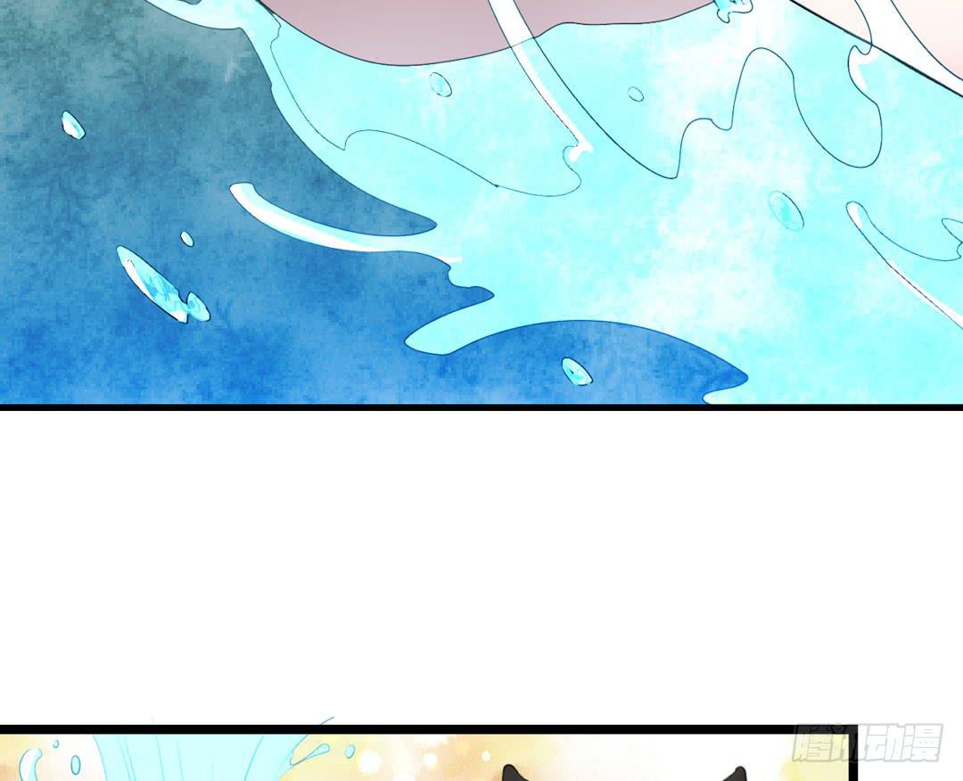 消耗战(1/2)-第13话