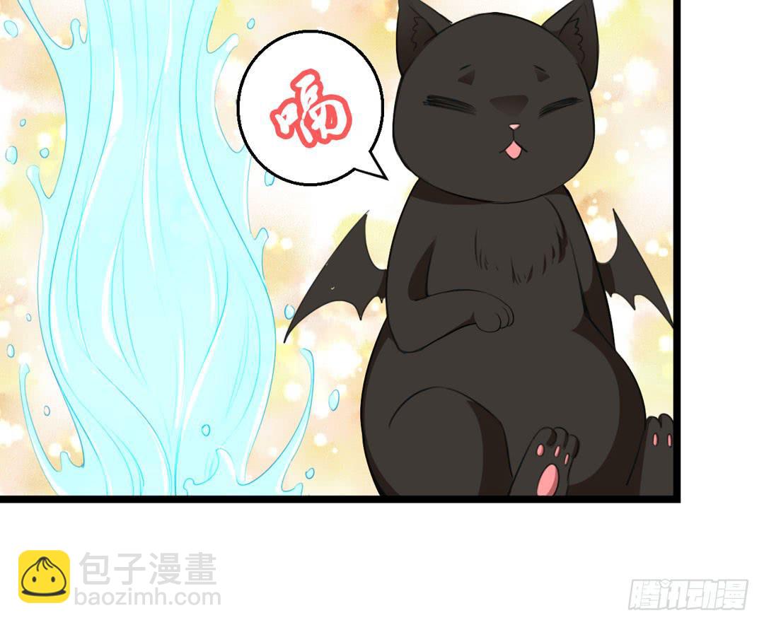 消耗战(1/2)-第13话