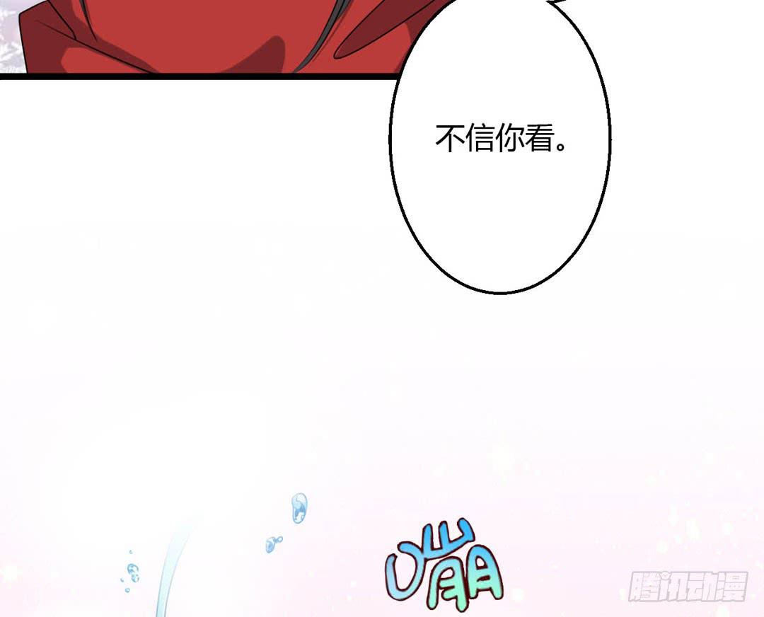 消耗战(1/2)-第13话