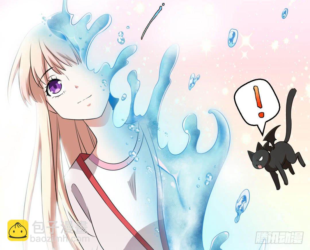 消耗战(1/2)-第13话