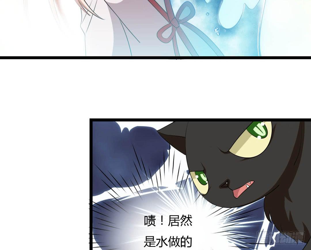 消耗战(1/2)-第13话