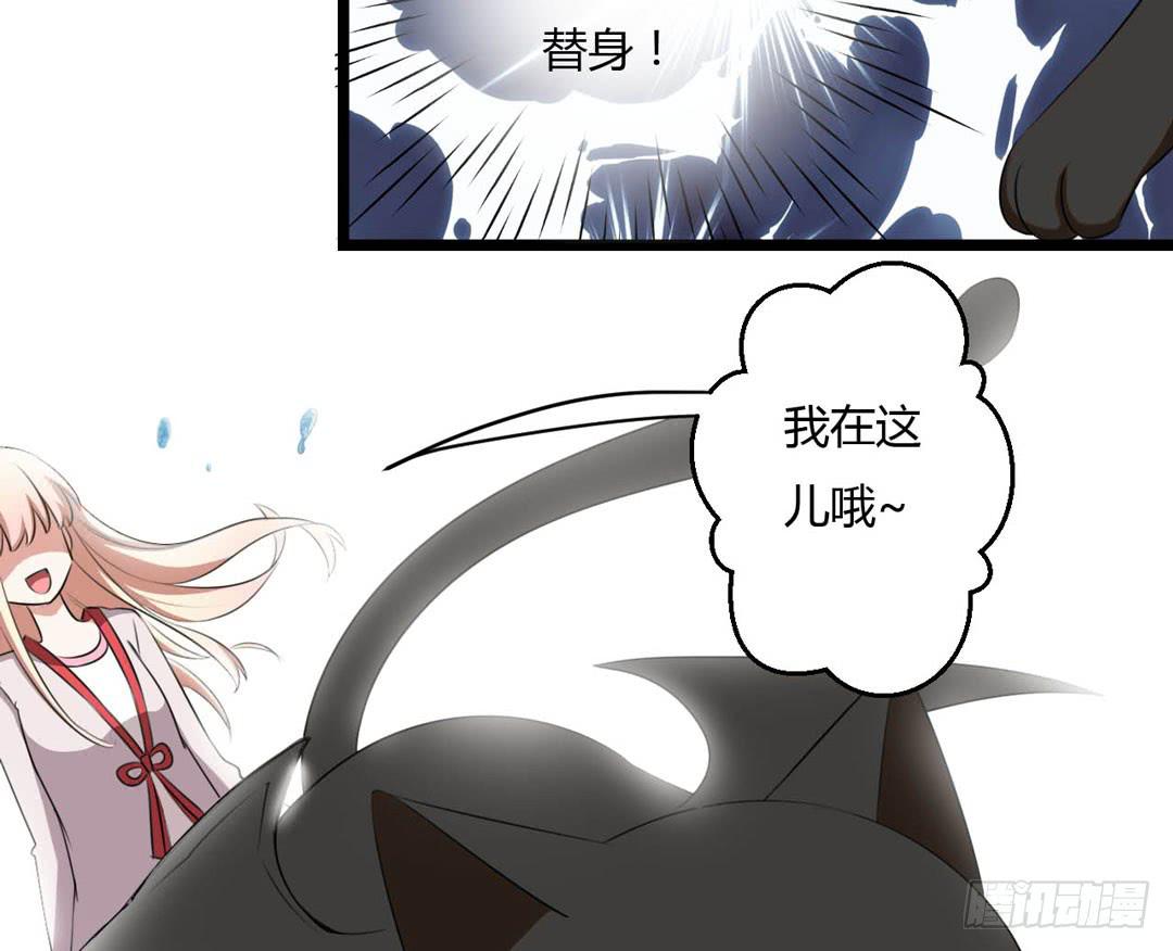 消耗战(1/2)-第13话