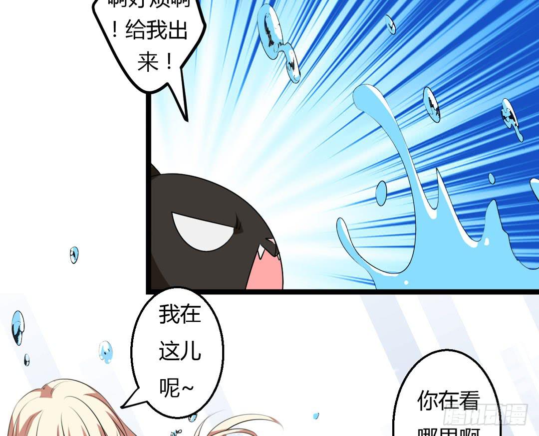 消耗战(1/2)-第13话