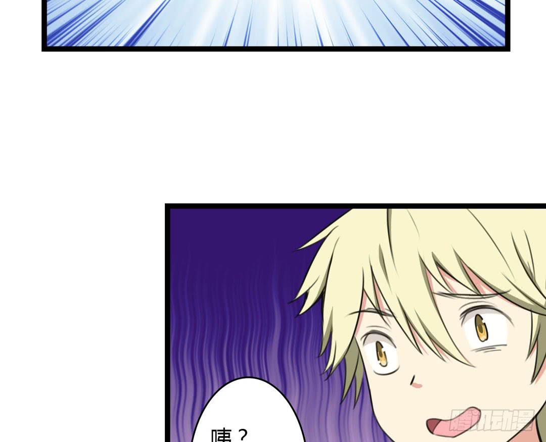 消耗战(1/2)-第13话