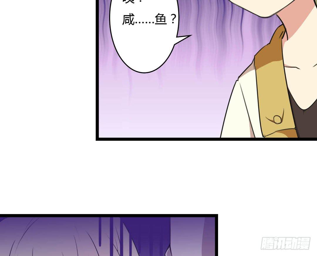 消耗战(1/2)-第13话