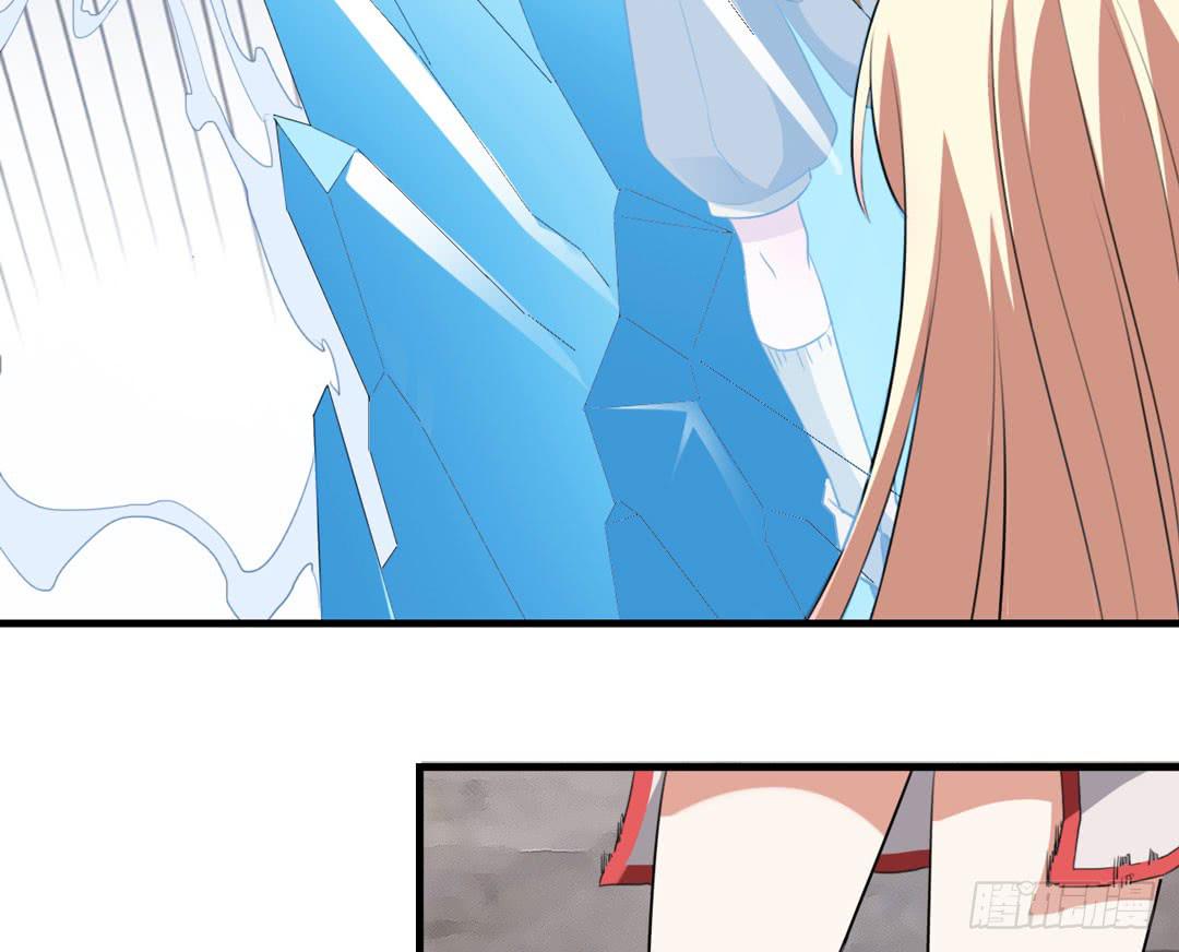 形势逆转？-第19话