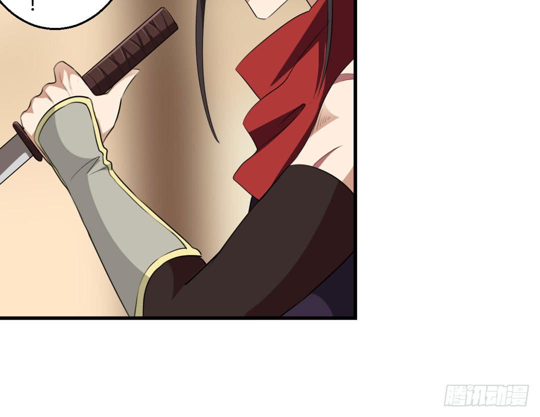 形势逆转？-第19话