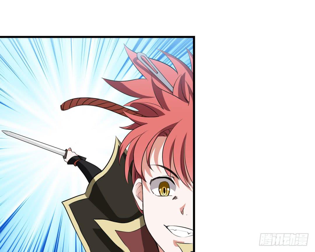 形势逆转？-第19话