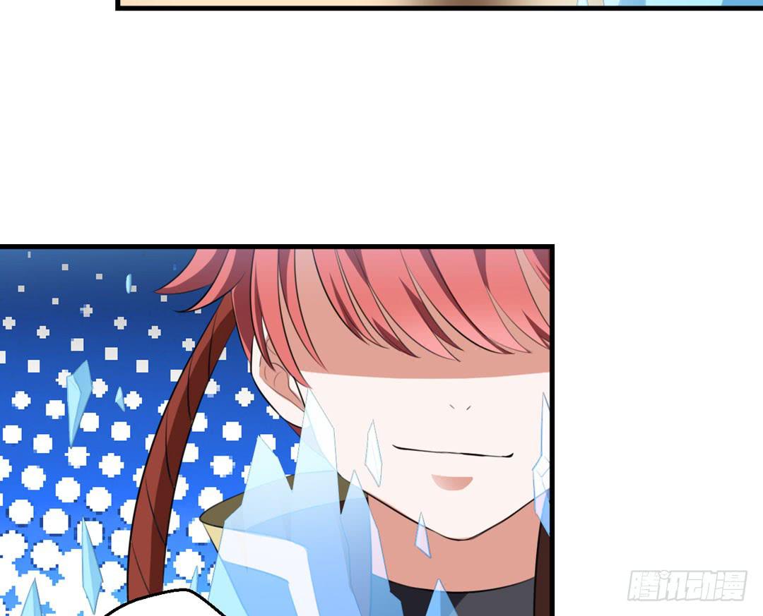 形势逆转？-第19话