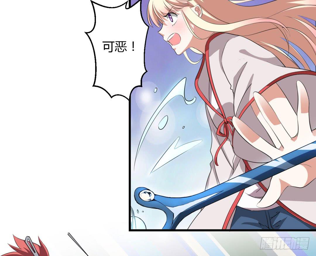 形势逆转？-第19话