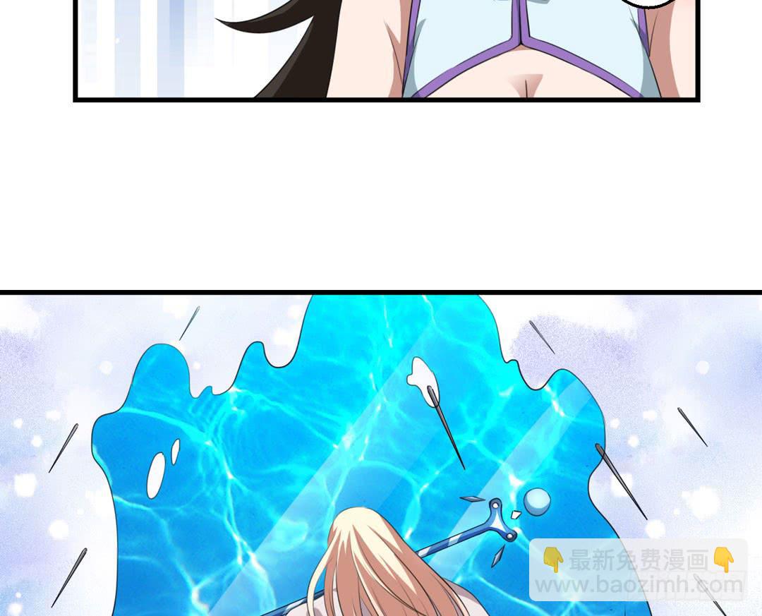 形势逆转？-第19话