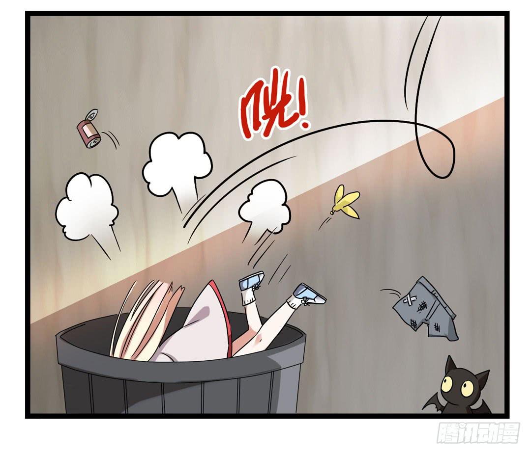 在陌生的地方最好保持乐观(1/2)-第3话