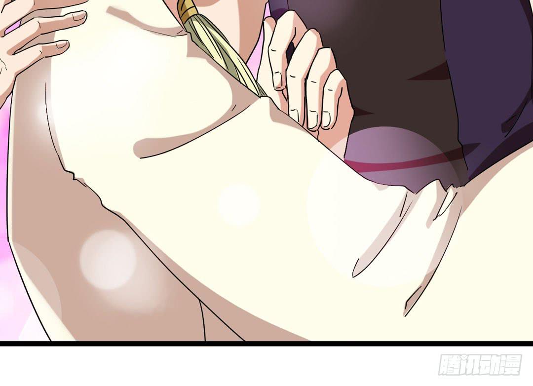 在陌生的地方最好保持乐观(1/2)-第3话