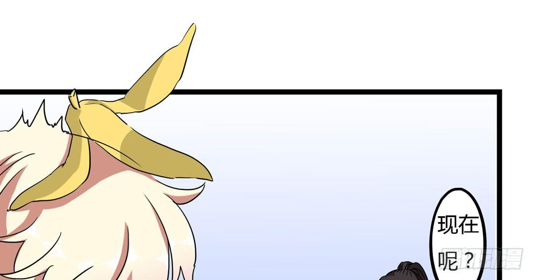 在陌生的地方最好保持乐观(1/2)-第3话