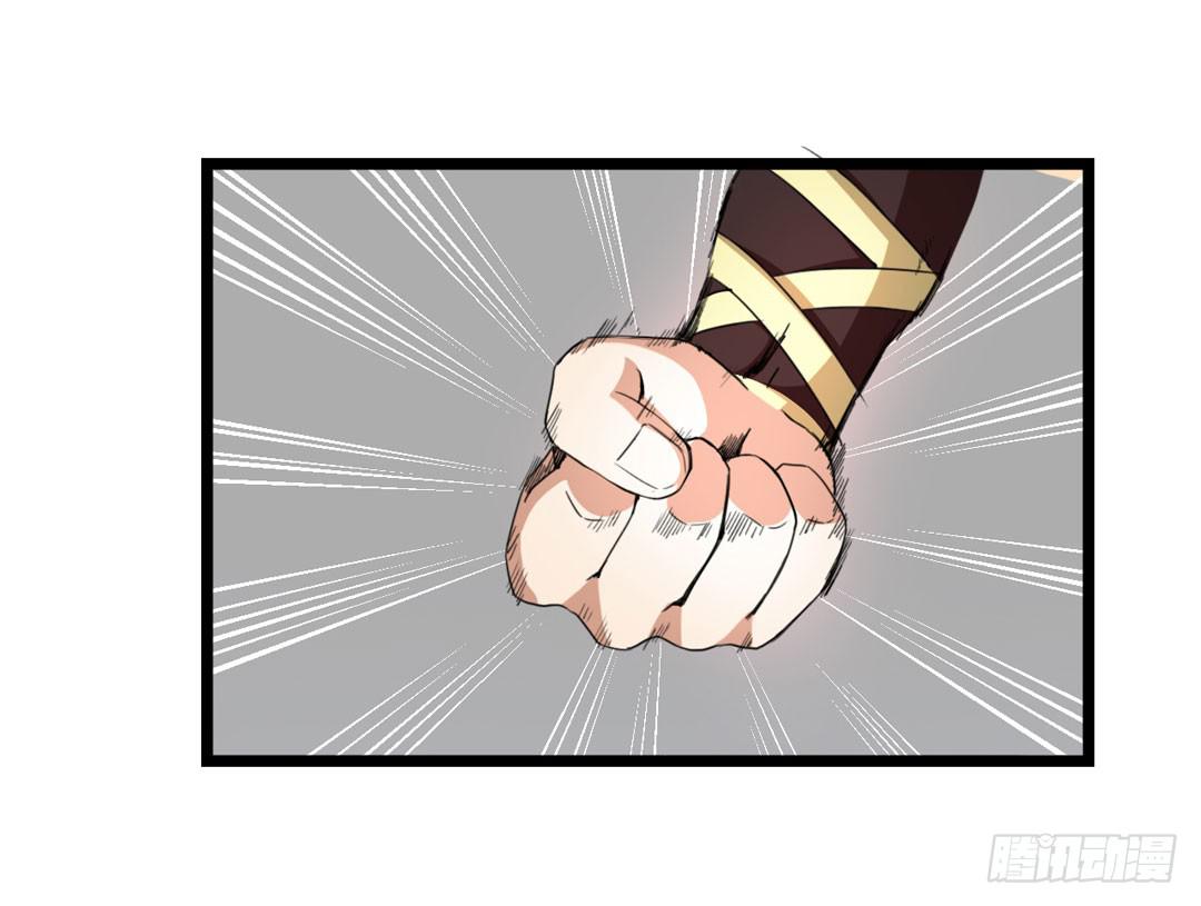 在陌生的地方最好保持乐观(1/2)-第3话