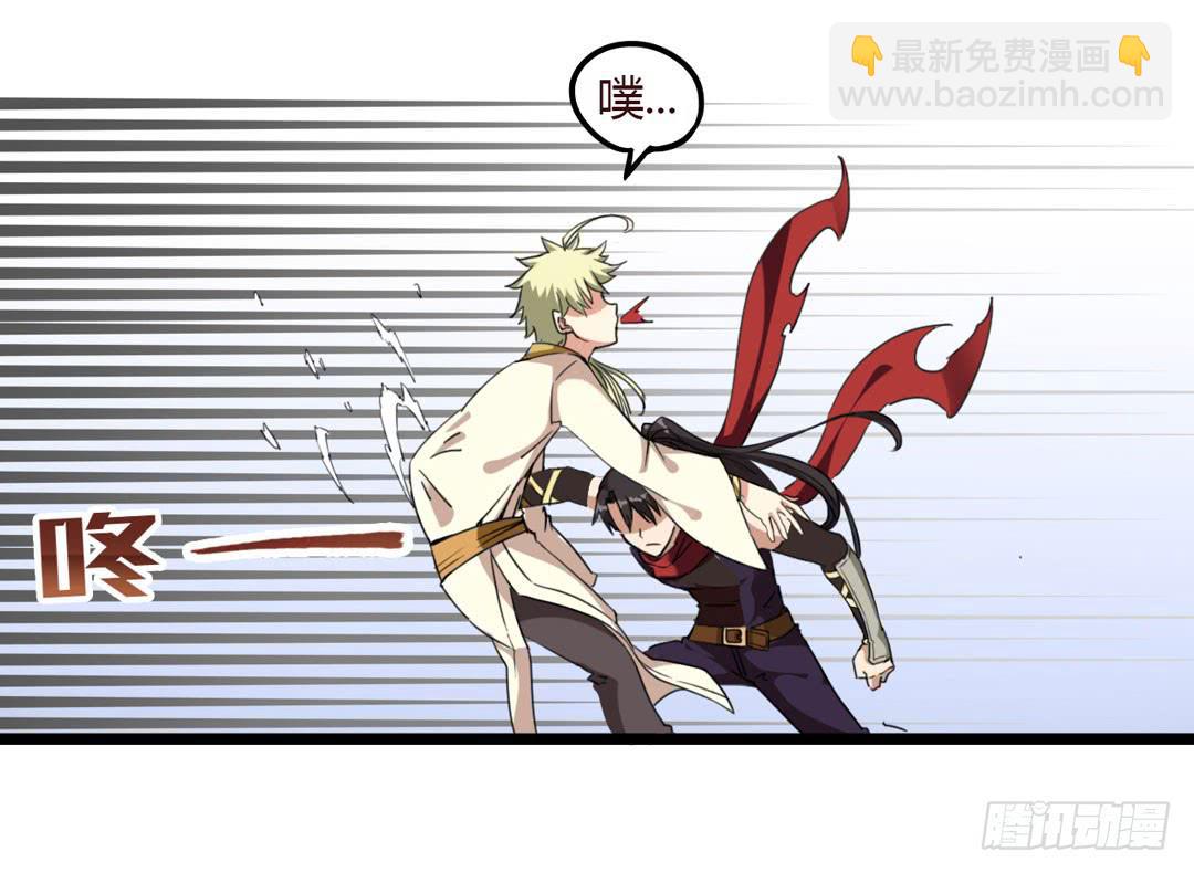 在陌生的地方最好保持乐观(1/2)-第3话