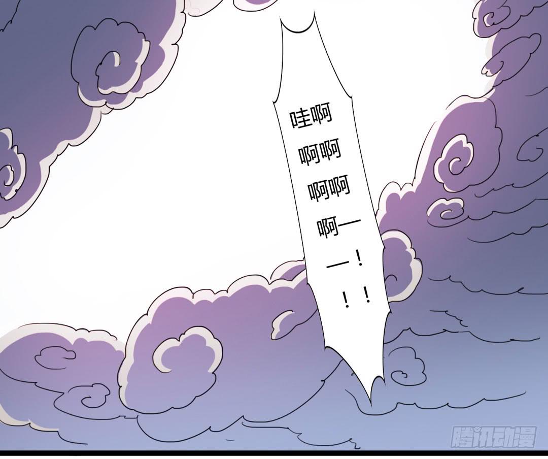 在陌生的地方最好保持乐观(1/2)-第3话