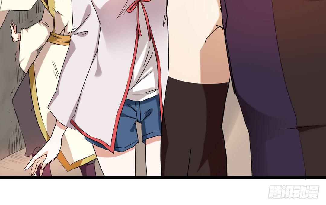 在陌生的地方最好保持乐观(1/2)-第3话