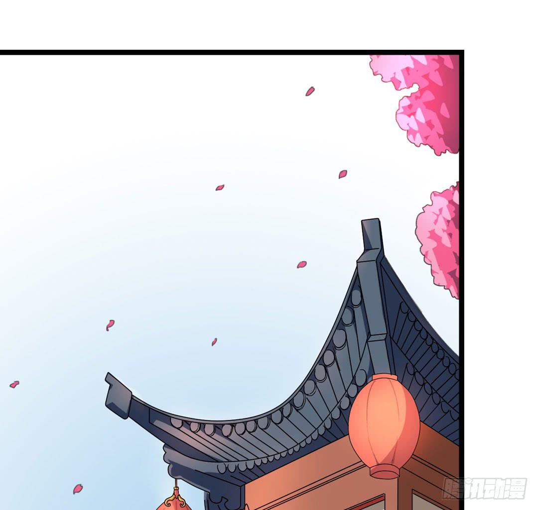 在陌生的地方最好保持乐观(1/2)-第3话