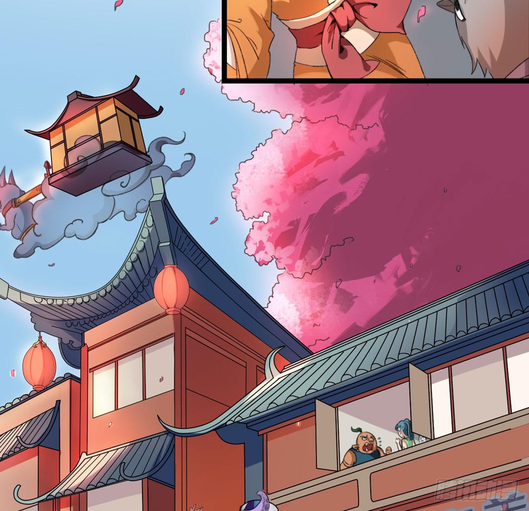 在陌生的地方最好保持乐观(1/2)-第3话