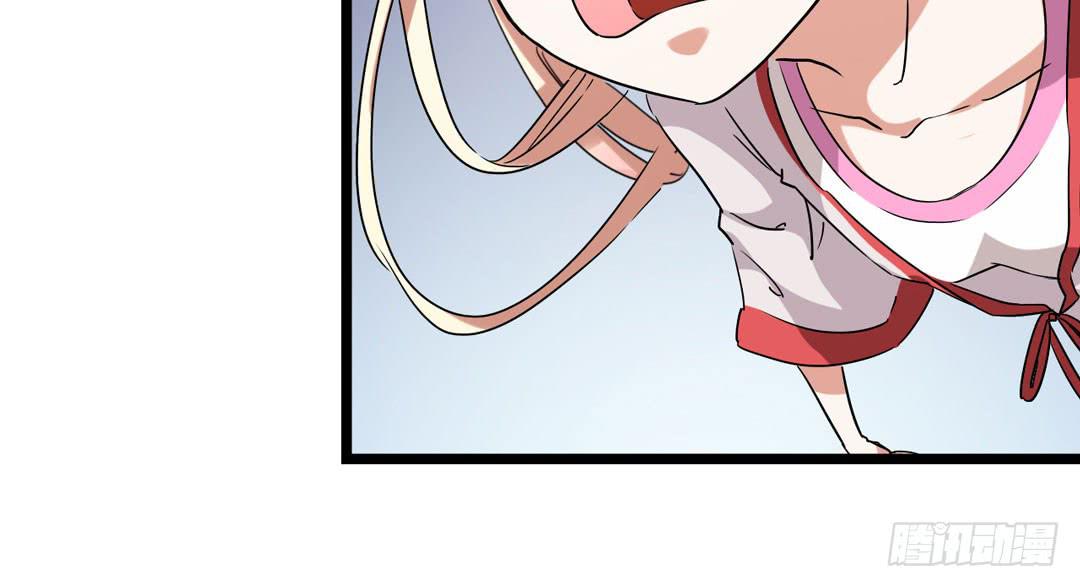 在陌生的地方最好保持乐观(1/2)-第3话