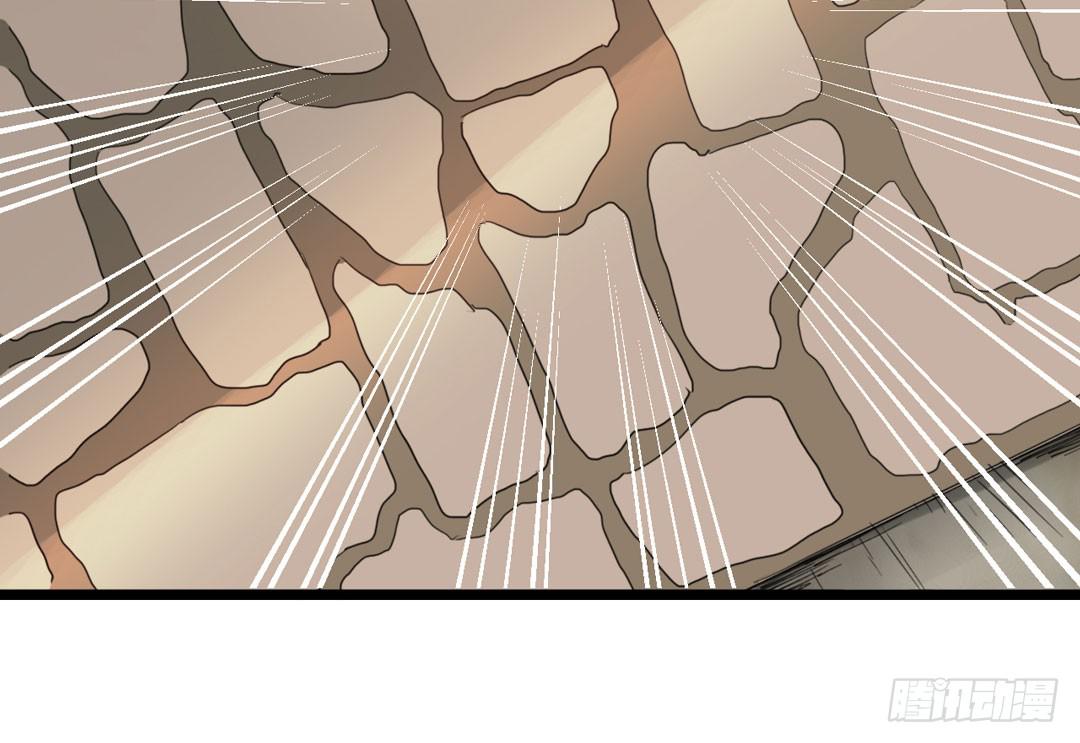 在陌生的地方最好保持乐观(1/2)-第3话